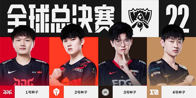 他在关键分 他在关键分