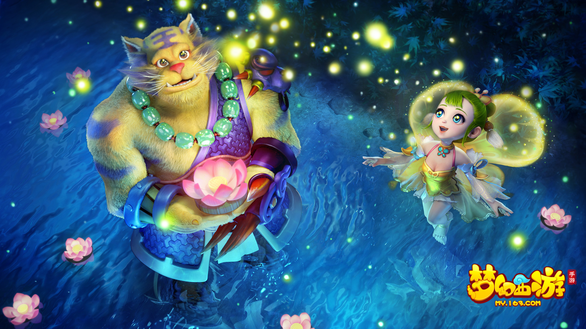 对于青岛男 对于青岛男