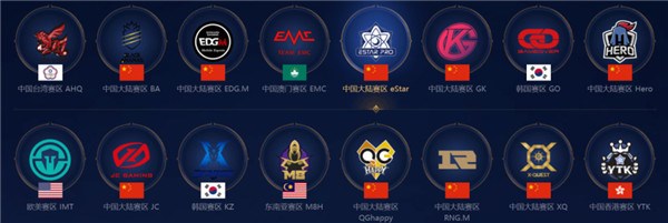 是国羽面临 是国羽面临