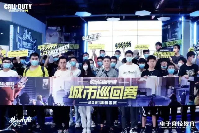 部保护与二